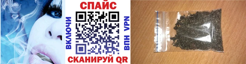 БУТИРАТ Butirat  Клинцы 