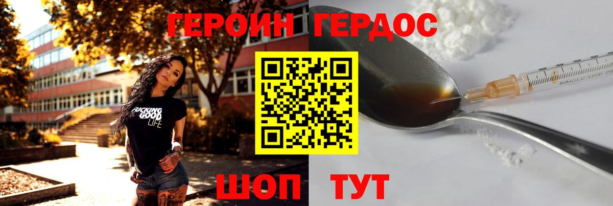 Клинцы  Вход с VPN  Купить наркотики цена  Cocaine  Ляпка  Мяу-Мяу  МАРИХУАНА  СОЛЬ CK 