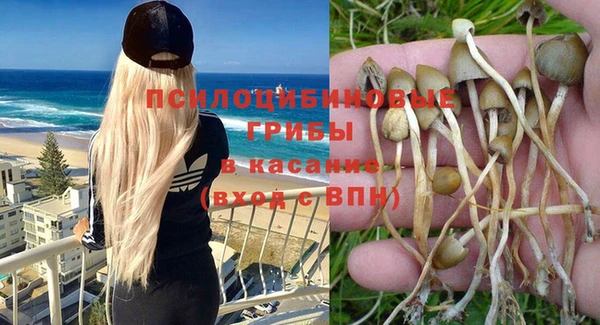 скорость Наволоки