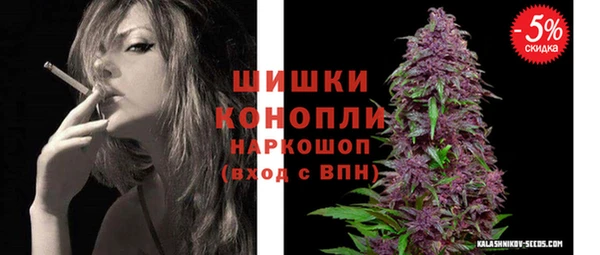 mdpv Ветлуга