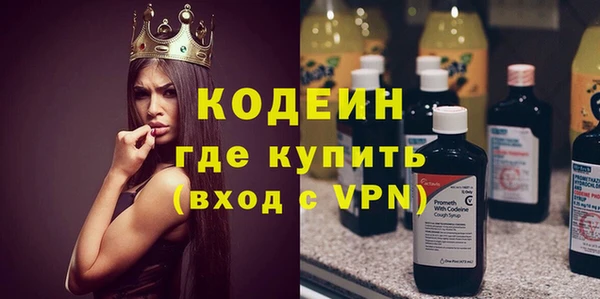 твердый Навашино