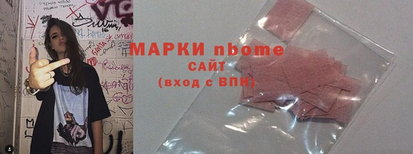 скорость Наволоки