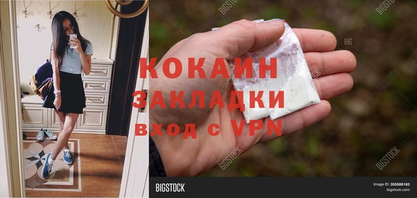 скорость Наволоки