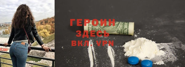 мдма Надым
