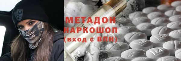 скорость Наволоки