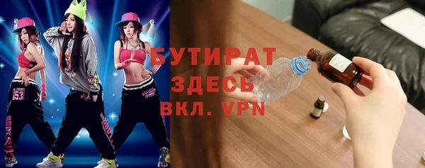 твердый Навашино