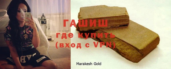 скорость Наволоки