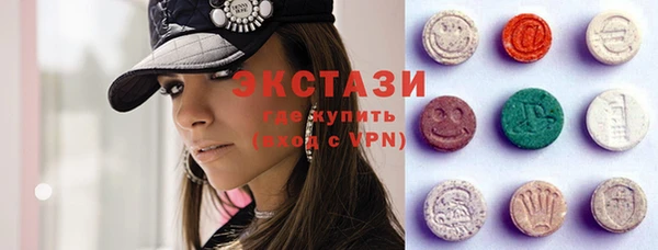 скорость Наволоки