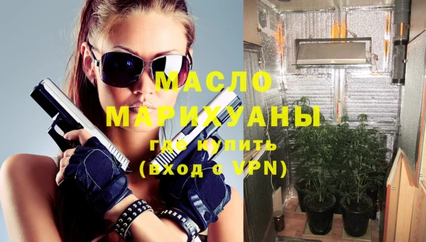 скорость Наволоки