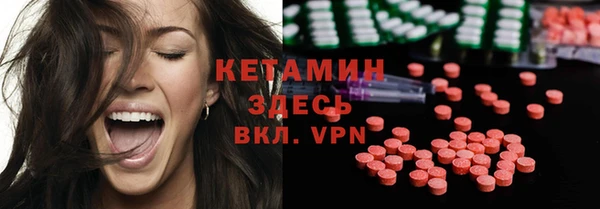 скорость Наволоки