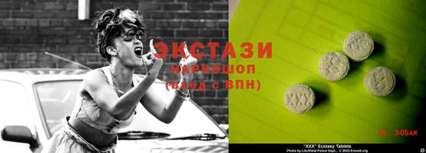 твердый Навашино