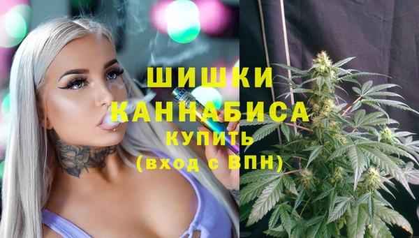 твердый Навашино