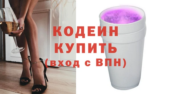 мдма Надым