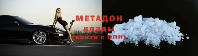 скорость Наволоки