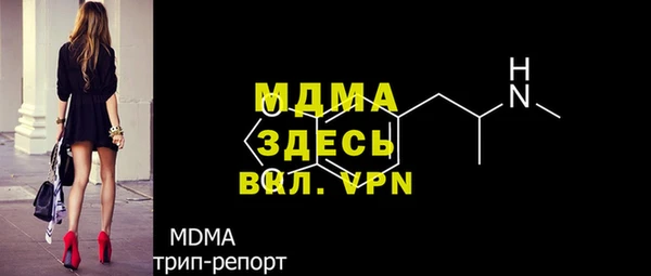 MESCALINE Весьегонск