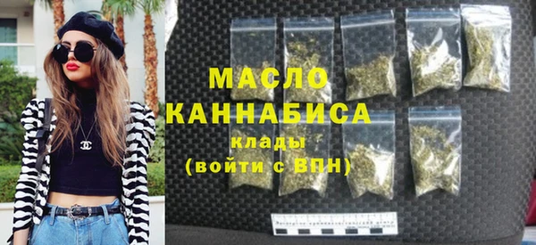 мдма Надым