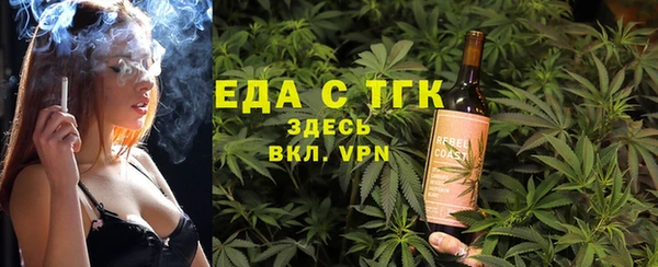 твердый Навашино