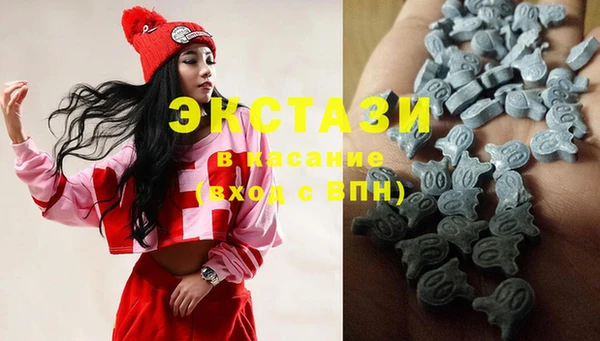 твердый Навашино
