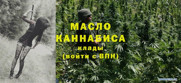 твердый Навашино