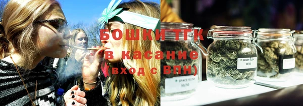 мдма Надым