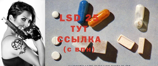 мдма Надым