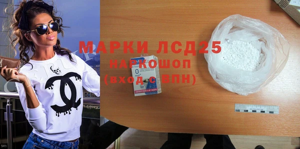 скорость Наволоки