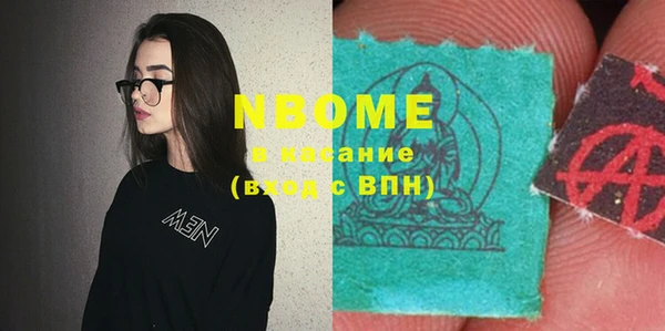 скорость Наволоки