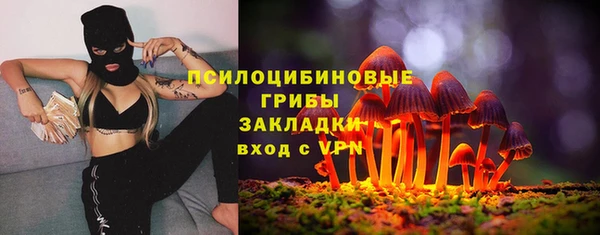 мдма Надым