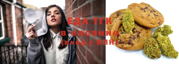 меф VHQ Аркадак