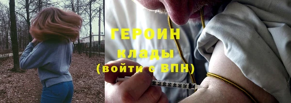 скорость Наволоки