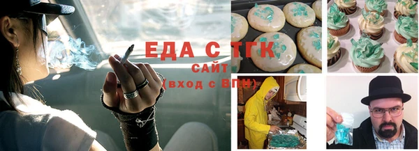 твердый Навашино