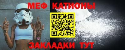 наркотики Будённовск
