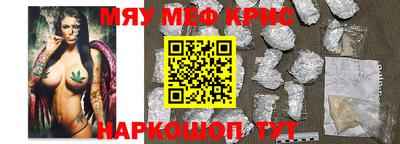 СК Бузулук