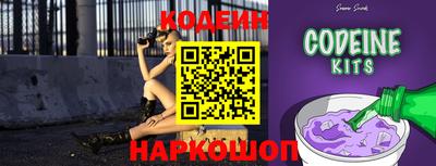 СК Бузулук