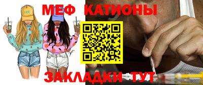 амф Балахна