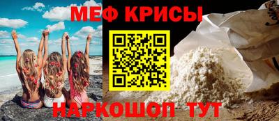 наркотики Будённовск