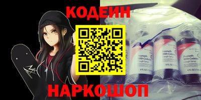 jwh Балашиха