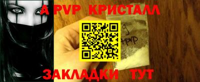 СК Бузулук