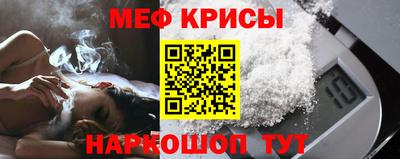 марихуана Балаково