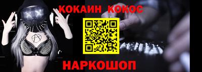 а пвп мука Бугуруслан