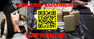 СК Бузулук
