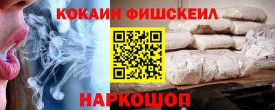 гашиш Заволжье