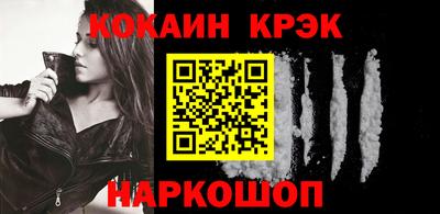 СК Бузулук