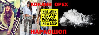 а пвп мука Бугуруслан