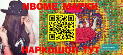 марихуана Балаково