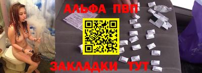 наркотики Будённовск