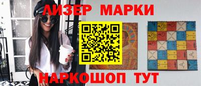 а пвп мука Бугуруслан