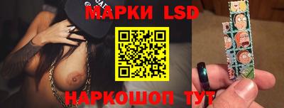 СК Бузулук