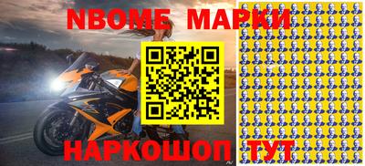 амф Балахна