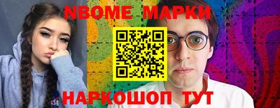 марихуана Балаково